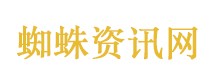 内蒙古一地山洪8人遇难